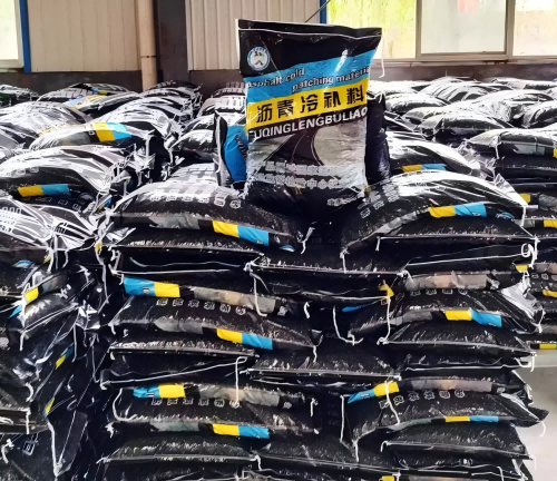 仁寿沥青冷补料