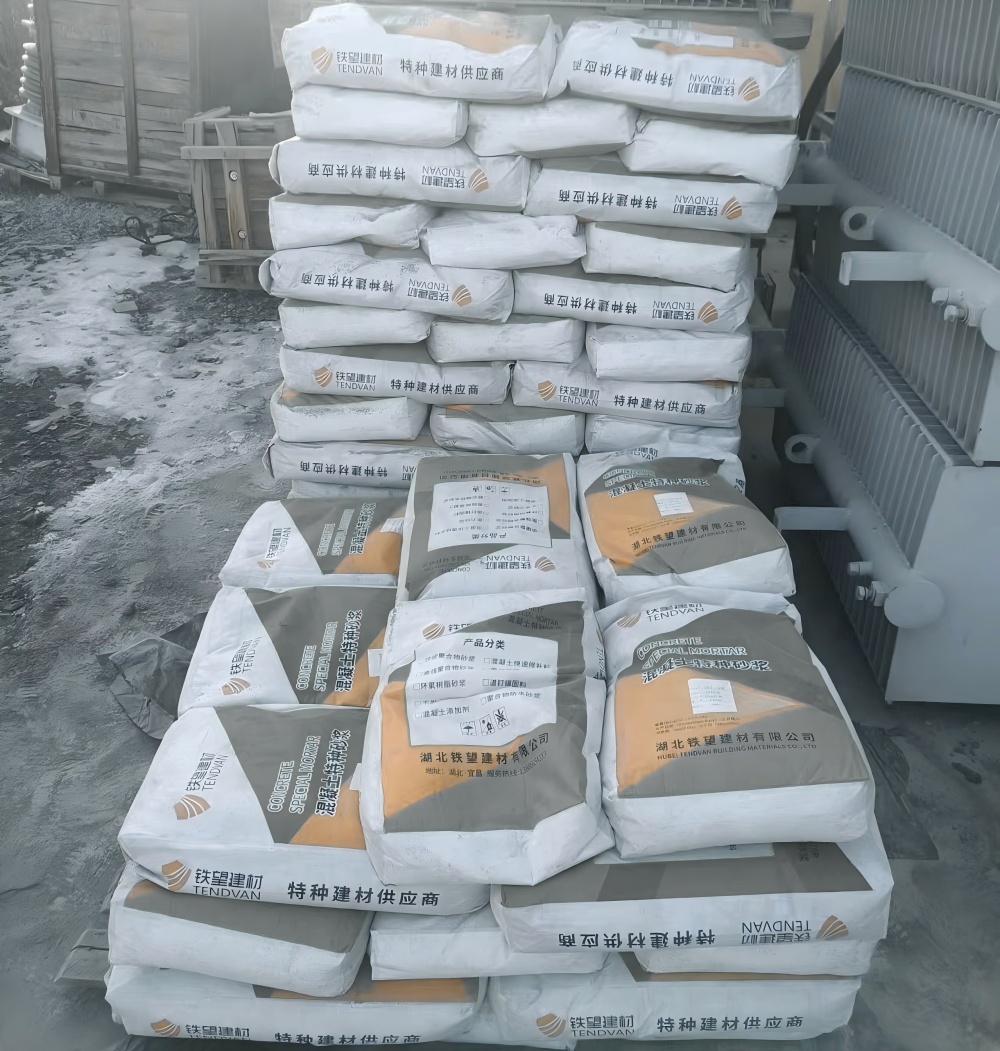 仁寿M50干硬性无收缩砂浆