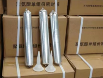 仁寿聚氨酯密封胶